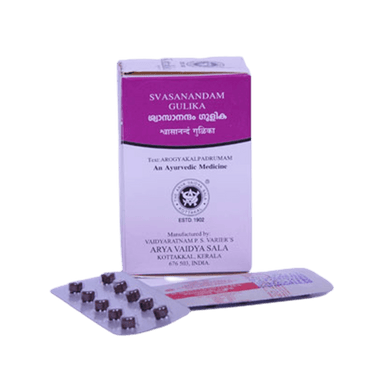 https://cdn.shopify.com/s/files/1/1857/6931/files/Kottakka-SvasanandamGulika_3297c0f5-618f-4a10-a5fe-f62a08b688cd.png?v=1718360539